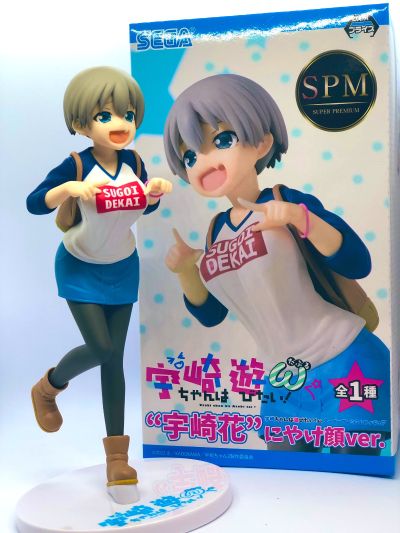 超级景品 宇崎学妹想要玩 第二季 宇崎花 奸笑表情