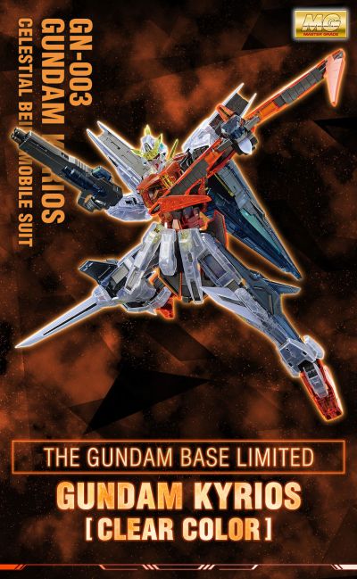 MG 高达基地限定 机动战士高达00 主天使高达（透明配色）