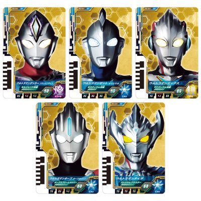 新生代奥特曼群星传 DX奥特次元卡牌EX 新生代英雄套装01（暂译）
