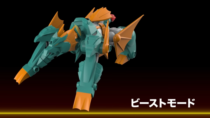 MODEROID 光能使者 冰冻魔王