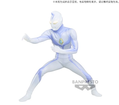 英雄勇像 戴拿奥特曼 戴拿奥特曼 ~苍蓝的奇迹之光~ B款