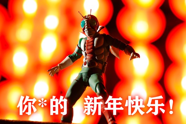 S.H.Figuarts(真骨雕制法) 假面骑士胜利三号