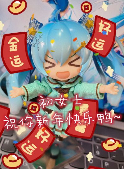 粘土娃 服装套组 水手服 Girl (薄荷巧克力)