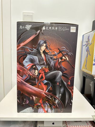 魔道祖师 魏无羡 夷陵老祖