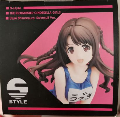 S-style 偶像大师灰姑娘女孩 岛村卯月 水着 Ver.