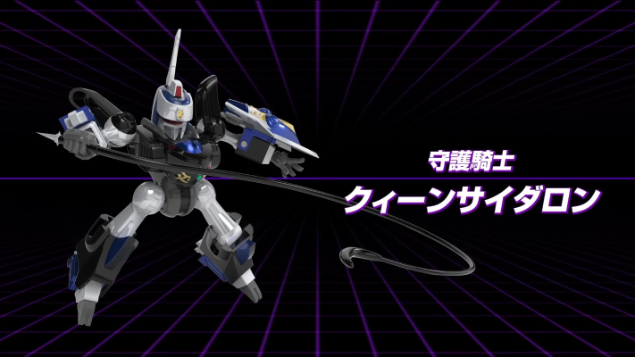 MODEROID NG骑士 妖姬西打龙