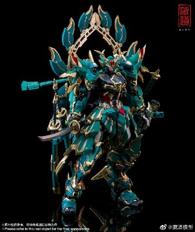 CD-01四圣兽 青龙