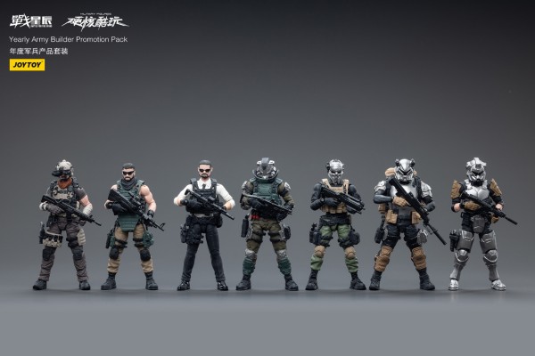 硬核酷玩 战星辰 年度军兵产品套装