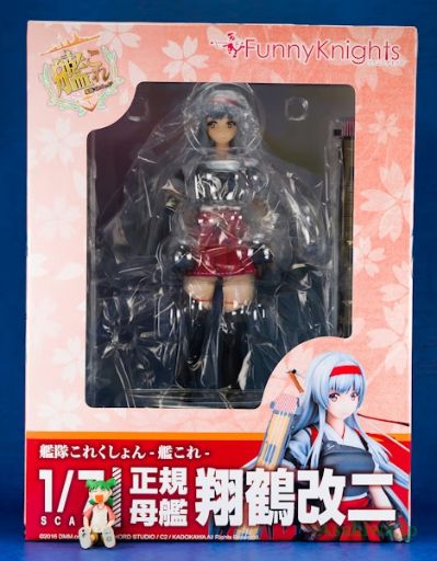 舰队Collection -舰娘- 翔鹤 改二甲