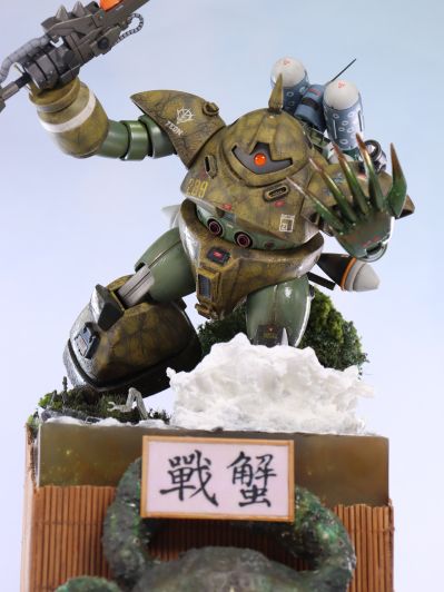 ROBOT魂＜机动战士系列＞ 机动战士高达  MSM-03 战蟹 剧中版