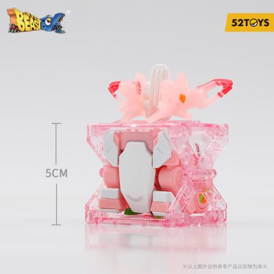 猛兽匣系列 BB-01RY 癸卯年生肖 狄奥