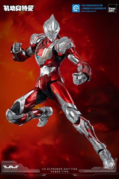 FigZero 1/6 机动奥特曼装甲 迪迦 强力型