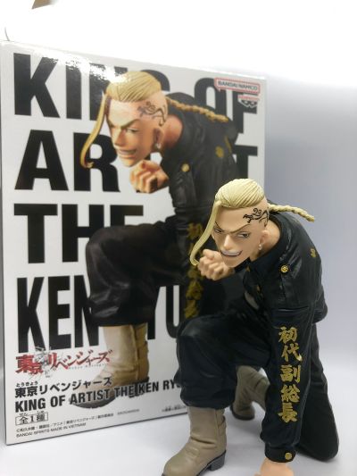 决胜造型 重生之道 龙宫寺坚