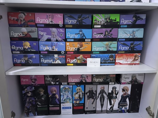 figma#537 通灵王 麻仓叶