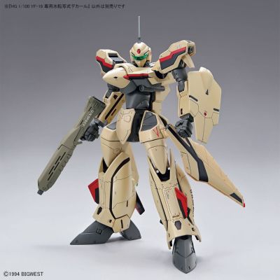 HG 超时空要塞PLUS YF-19专用水贴