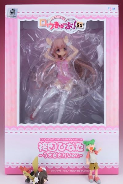 萝球部！SS 袴田日向 -兔子-