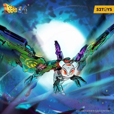 猛兽匣系列 BB-50 “风筝”摩丝