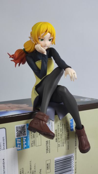 小坐系列 PM 异世界归来的舅舅 精灵