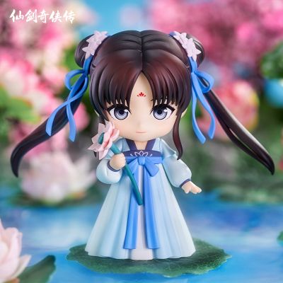 粘土人#2052 仙剑奇侠传 赵灵儿 女娲后人