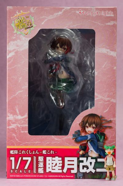 舰队collection -舰娘- 睦月改二