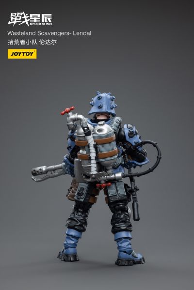 战星辰 拾荒者小队 伦达尔