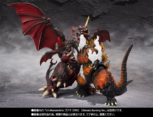 S.H.MonsterArts  戴斯特洛伊亚 （完全体） 特别配色版