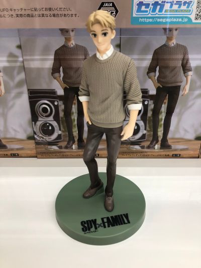 PM 间谍过家家 动画版 劳埃德·福杰（便装）