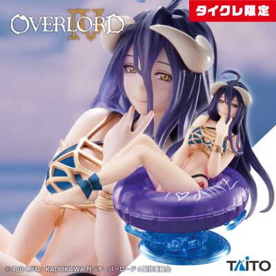 AFG OVERLORD 第四季 雅儿贝德（TAITO线上抓娃娃限定）