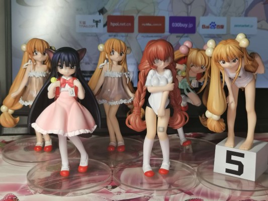 コレクト800萝莉的时间 萝莉的时间 九重凛 スペシャルカラーver. 白色 学校泳装版 