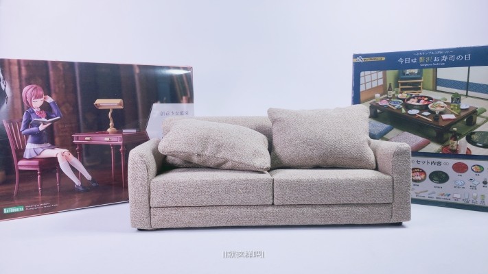 S.H.Figuarts  龙珠系列 神龙 -展会限定版-