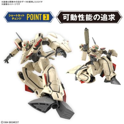 HG 超时空要塞PLUS YF-19