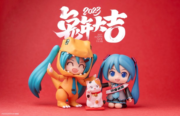 VOCALOID MIKUDAYO  十周年纪念版