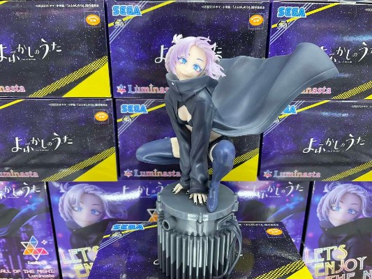 Luminasta  彻夜之歌 七草荠