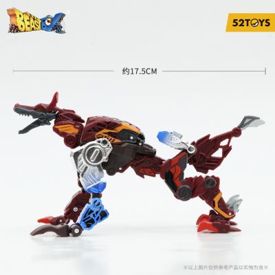 猛兽匣系列 BB-31CH 铬骨