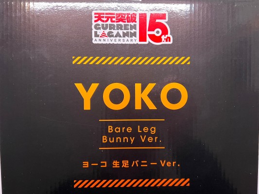 B-style 天元突破 红莲螺岩 优子 裸腿兔女郎