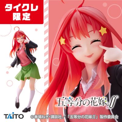 Coreful  五等分的新娘∬ 中野五月~校服~ 新装版（TAITO限定）