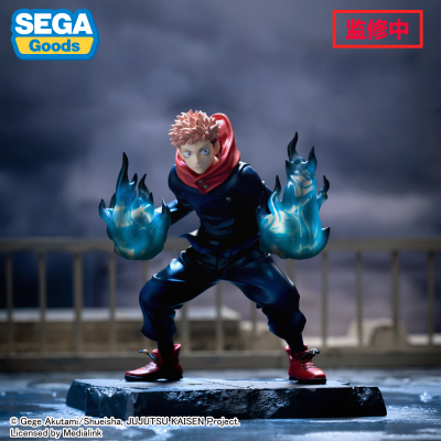 Luminasta 咒术回战 虎杖悠仁 并肩作战