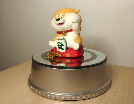 阿柴枸杞 快餐款