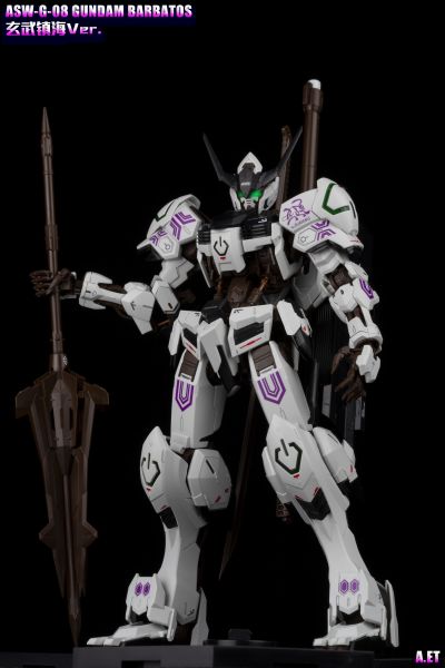 中国限定 MG 机动战士高达 铁血的奥尔芬斯  巴巴托斯高达（玄武镇海样式）