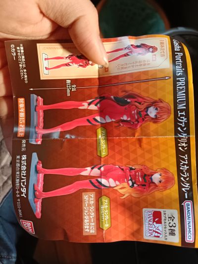 扭蛋肖像 特别版 新世纪福音战士 明日香·兰格雷