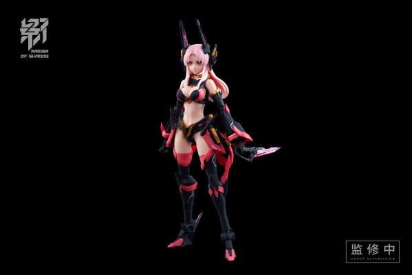 影系列 RS-04 卯兔