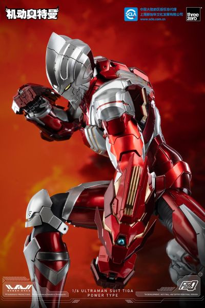 FigZero 1/6 机动奥特曼装甲 迪迦 强力型