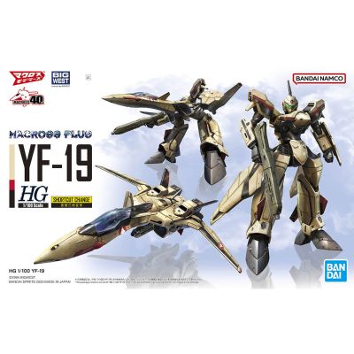 HG 超时空要塞PLUS YF-19