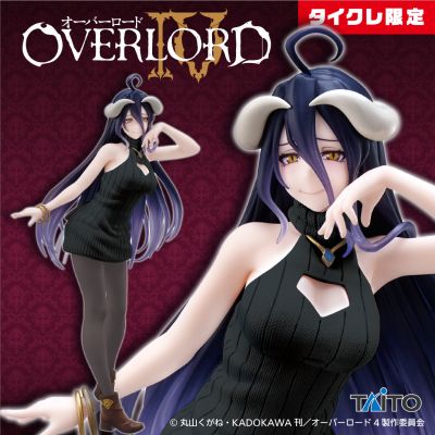 Coreful OVERLORD 第四季 雅儿贝德 ～毛衣裙～（TAITO限定）