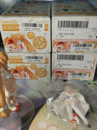 コレクト800萝莉的时间 萝莉的时间 九重凛 スペシャルカラーver. 白色 学校泳装版 