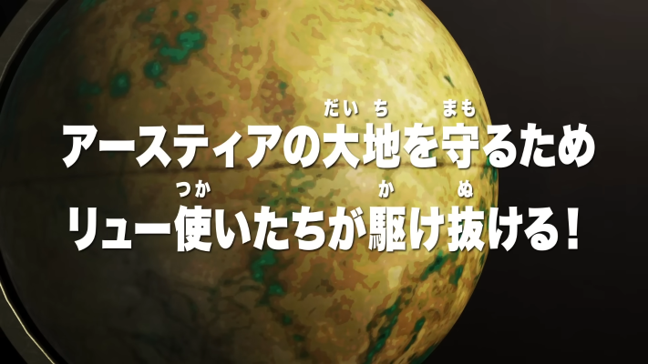 MODEROID 霸王大系龙骑士 龙骑士系列2 爆烈丸+巴乌斯