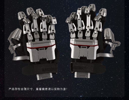 流浪地球 地表救援队机械外骨骼手掌 左右手