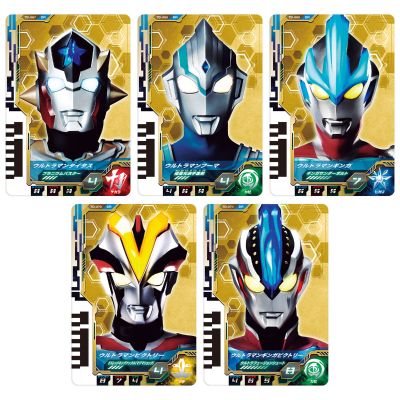 新生代奥特曼群星传 DX奥特次元卡牌EX 新生代英雄套装01（暂译）