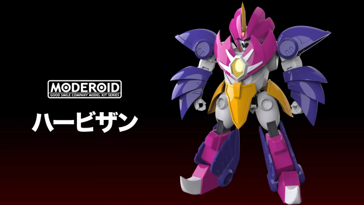 MODEROID 光能使者 黑暗风暴王