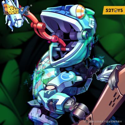 猛兽匣系列 BB-47 幻影大师 年卡款